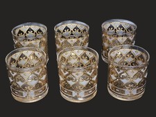 Vtg george briard for sale  Burnsville