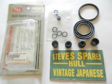 Kawasaki brake caliper for sale  HULL