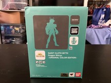 Saint seiya myth d'occasion  Expédié en Belgium