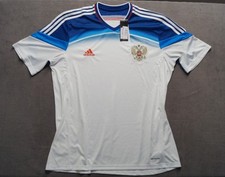 12283 nike trikot gebraucht kaufen  Hockenheim