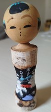 Poupée kokeshi japonaise d'occasion  Saint-Vaast-la-Hougue
