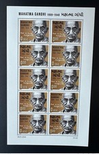 2024 feuillet mohandas d'occasion  France