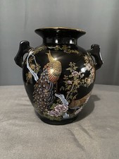 Japanese vintage black for sale  Troy