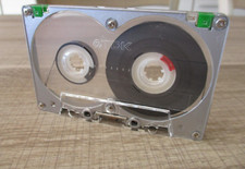 Cassette audio tape d'occasion  Meximieux
