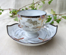 Chine asie tasse d'occasion  Gandelu