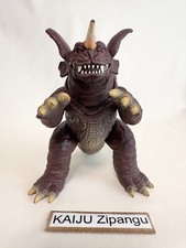 2001 Godzilla Movie Monster 6" GMK Baragon 2002 boneco brinquedo Bandai Kaiju comprar usado  Enviando para Brazil