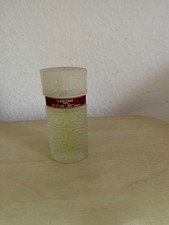 lancom gebraucht kaufen lancom gebraucht kaufen Riedlingen