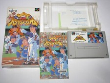 Super kyukyoku harikiri for sale  Lawrence