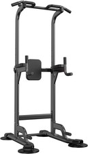 Power tower adjustable for sale  New York