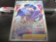 Cartão Pokemon danificado s3a 085/076 opala SR 傷 comprar usado  Enviando para Brazil