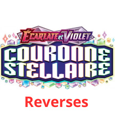 Pokemon card star d'occasion  Expédié en Belgium