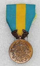 Medaille haute silesie d'occasion  Plombières-lès-Dijon