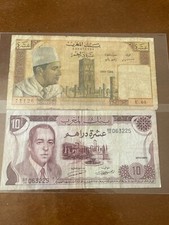 Billets maroc dirhams d'occasion  Beaumont-sur-Oise