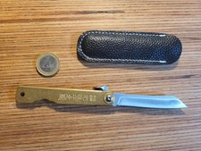 Japanisches taschenmesser cutt gebraucht kaufen  Berlin