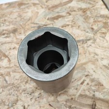 Asw steckschlüssel 760 gebraucht kaufen Asw steckschlüssel 760 gebraucht kaufen  Leun