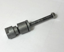 Pivot bearing press for sale  SHEFFIELD