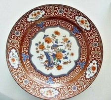 Kaiser großer porzellan gebraucht kaufen Kaiser großer porzellan gebraucht kaufen  Remscheid