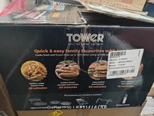 Tower t14048 vizion for sale  ERITH