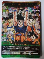 Carte dragon ball d'occasion  Champs-sur-Marne