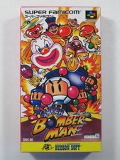 Super bomberman super d'occasion  Paris XI