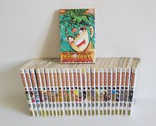 Manga chevaliers zodiaque d'occasion Manga chevaliers zodiaque d'occasion  Pontvallain