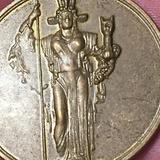 Medaglia commemorativa della usato  San Pietro di Morubio