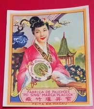 Vintage 1950 peacock for sale  Glen Alpine