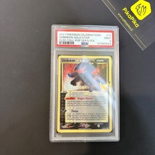 Umbreon star celebrations usato  Velletri