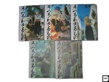 Breath Of Fire Iv Manga Utsurowazaru Mono Conjunto Completo e comprar usado  Enviando para Brazil