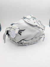 catchers easton glove for sale catchers easton glove for sale Falls Church