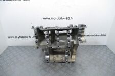 Bas moteur yamaha d'occasion  Méru