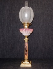 Lampada petrolio lampe usato Lampada petrolio lampe usato  Italia