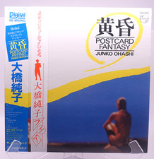 Postcard Fantasy Junko Ohashi Japanese City Pop Japan Vinyl LP Obi Record comprar usado  Enviando para Brazil