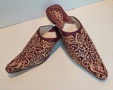 New moroccan handmade for sale  Novato