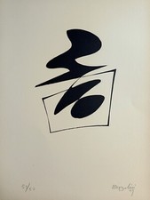 Silvano bozzolini gravure d'occasion  Paris XVIII