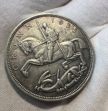 1935 george silver for sale  BOSTON
