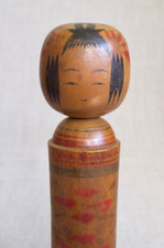 Japonês vintage. Boneca Kokeshi 21cm (8,3") : 1956 por Matsusaburo Ito 1894~1976 comprar usado  Enviando para Brazil