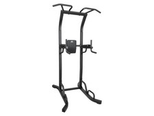 Crivit trainingsstation power gebraucht kaufen Crivit trainingsstation power gebraucht kaufen  Zehdenick
