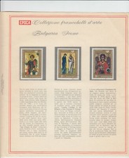 Dipinti 004 bulgaria usato  Belluno