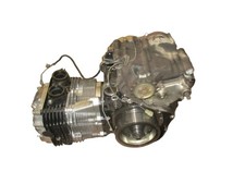 dr 800 motor gebraucht kaufen dr 800 motor gebraucht kaufen  Ellwangen (Jagst)