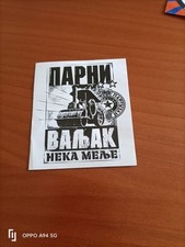 Collezione adesivo ultras usato  Pianella