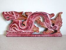 Wooden dragon wall for sale  BURY ST. EDMUNDS