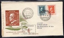 Italia fdc veneto usato  Roma
