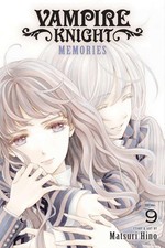 Vampire knight memories for sale  Powder Springs