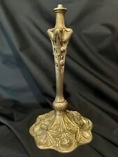 Pied lampe style d'occasion  Bordeaux-