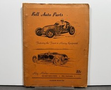 Rare vintage 1947 for sale  Peoria