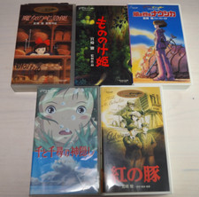Usado, Studio Ghibli Japanese Anime VHS Lot5  VHS Video Hayao Moyazaki comprar usado  Enviando para Brazil