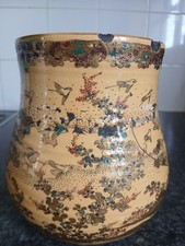 Vintage japanese satsuma for sale  UXBRIDGE