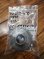 Yamaha 250 1990 gebraucht kaufen  Königsfeld, Schalkenbach