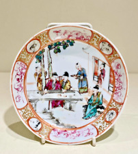 Usado, Plato platillo de porcelana rosa familia china Qing antiguo raro Qianlong 99p N/R segunda mano  Embacar hacia Argentina